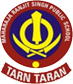 Maharaj Ranjit Singh Public School - Logo