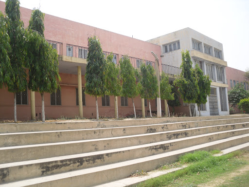 Maharana Partap College Education | Colleges