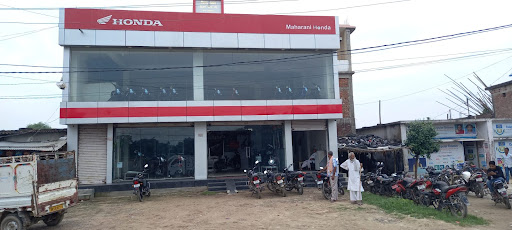 Maharani Honda Automotive | Show Room