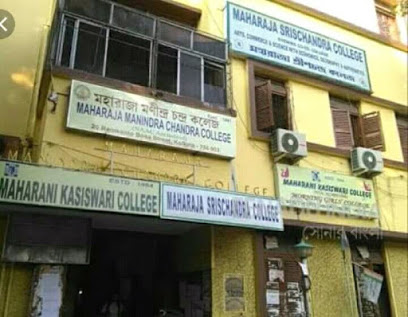 Maharani Kasiswari College Education | Colleges