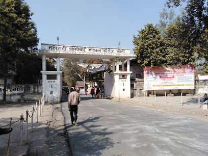 Maharani Laxmi Bai Medical College|Colleges|Education