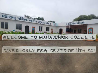 Maharashtra Arts, Commerce & Science Junior College Education | Colleges