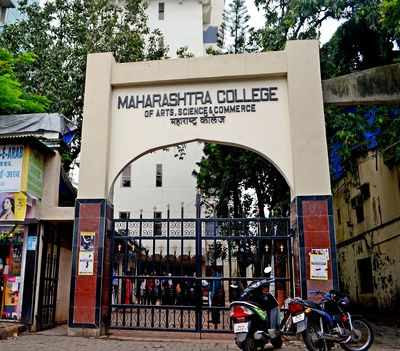 Maharashtra College of Arts Science Education | Colleges