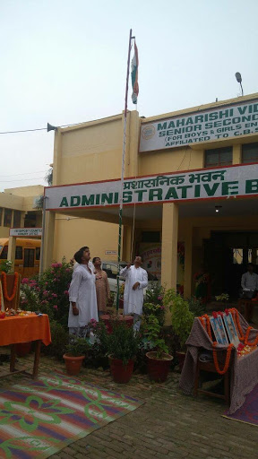 Maharishi Vidya Mandir Public School Education | Schools