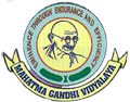 Mahatma Gandhi Centenary Vidyalaya|Schools|Education