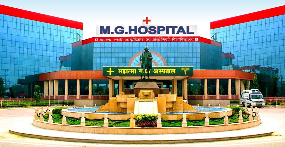 Mahatma Gandhi Hospital Medical Services | Hospitals