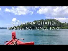 Mahatma Gandhi Marine National Park Logo