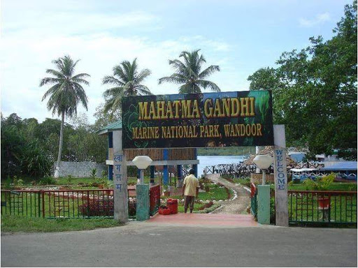 Mahatma Gandhi Marine National Park Travel | Zoo and Wildlife Sanctuary 