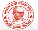 Mahatma Gandhi Public school|Schools|Education