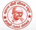 Mahatma Gandhi Public school|Schools|Education