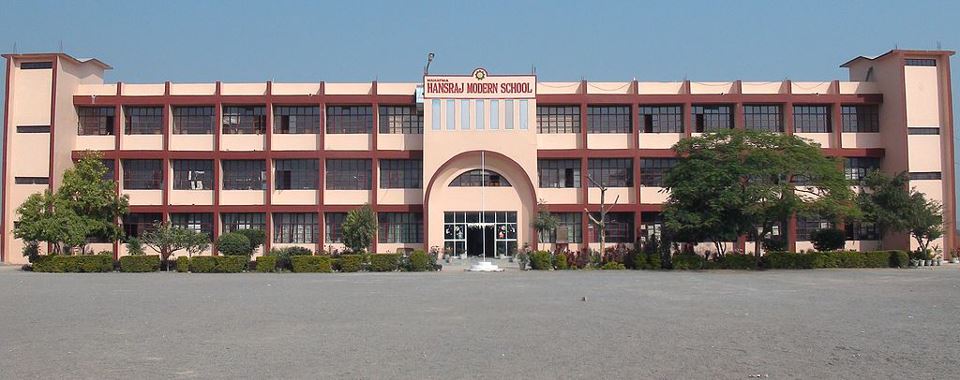 Mahatma Hansraj Modern School Education | Schools