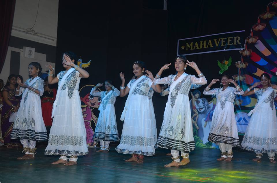 Mahaveer English School Education | Schools