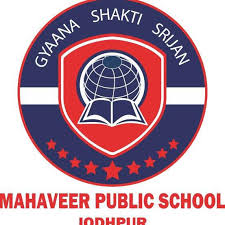 Mahaveer Public School Logo