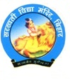 Mahaviri Sarswati Vidya Mandir - Logo
