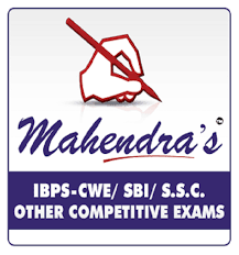 Mahendra Educational - Logo