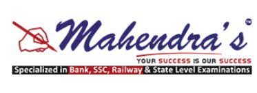 Mahendra Educational Private Limited|Coaching Institute|Education