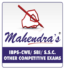 Mahendra Educational Private Limited|Coaching Institute|Education