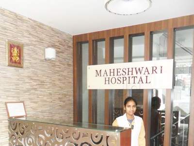 Maheshwari Hospital Pitampura Hospitals 006
