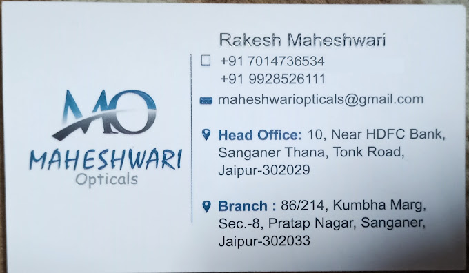 Maheshwari Opticals - Best Optical Shop in Jaipur, Sunglasses Shop, Chasma Shop, Specs, Best contact lenses in Jaipur|Shops|Local Services