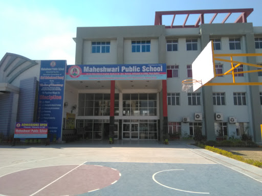 Maheshwari Public School Education | Schools
