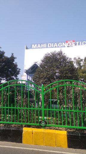 Mahi Diagnostics Medical Services | Diagnostic centre