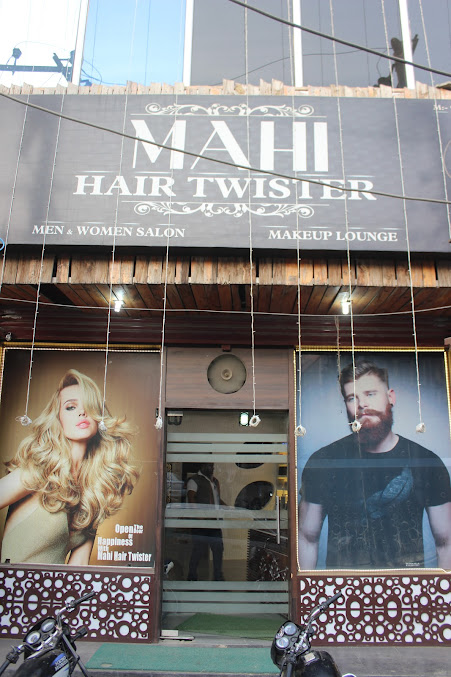 Mahi Hair Twister - Logo