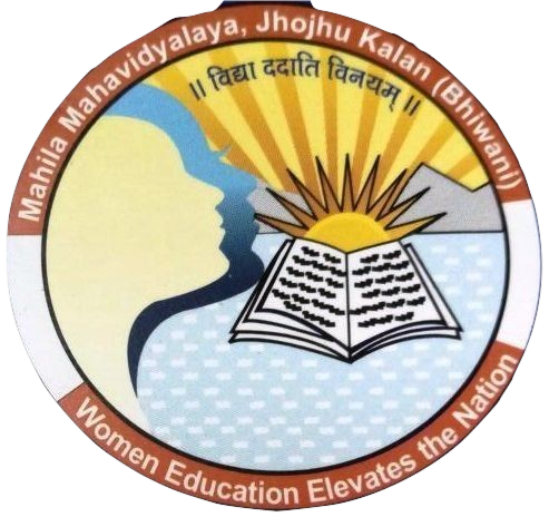 Mahila Mahavidyalaya|Schools|Education