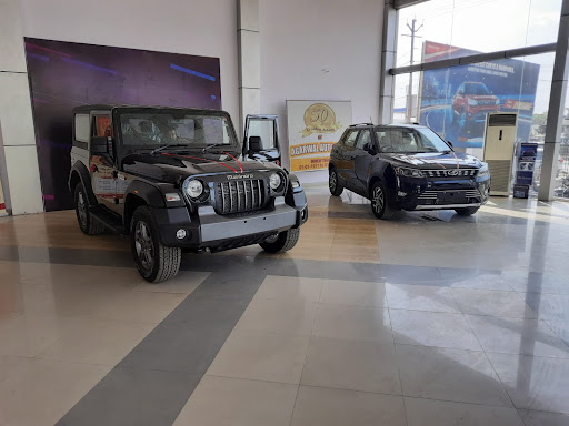 Mahindra Agarwal Auto Sales Automotive | Show Room