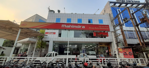 Mahindra Ahuja Auto Abhikaran Automotive | Show Room