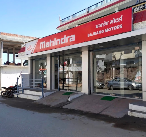 Mahindra Almora (Bajrang Motors) Automotive | Show Room