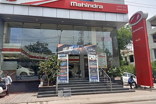 Mahindra Anant Cars Showroom Automotive | Show Room