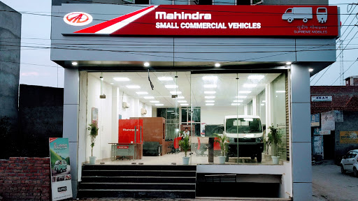 Mahindra & Mahindra Automotive | Show Room