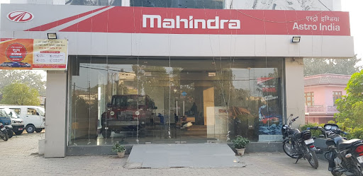 Mahindra Astro India Automobile Automotive | Show Room