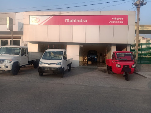 Mahindra Astro India Automobile Automotive | Show Room