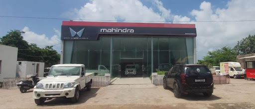 Mahindra Atul Automotives Automotive | Show Room
