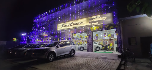 Mahindra First Choice (Auto Dreamz) Automotive | Show Room