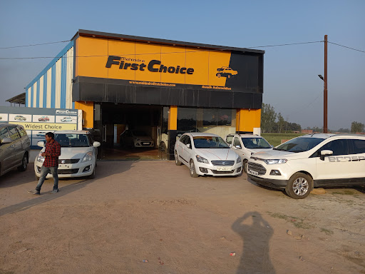 Mahindra First Choice (Awadh Automobiles) Automotive | Show Room