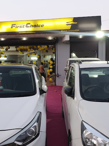 Mahindra First Choice (Bharat Corporation) Deoria Show Room 03