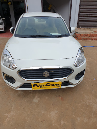 Mahindra First Choice (Bharat Corporation) Deoria Show Room 02