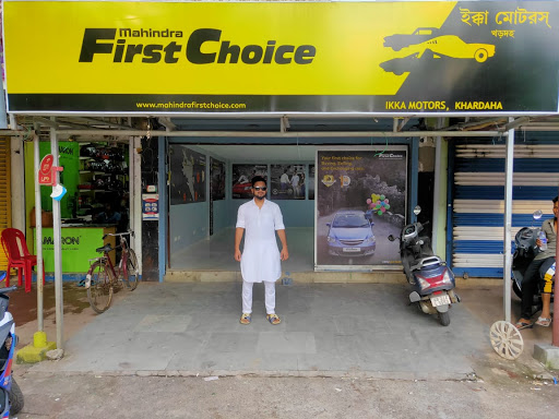 Mahindra First Choice (Ikka Motors) Automotive | Show Room