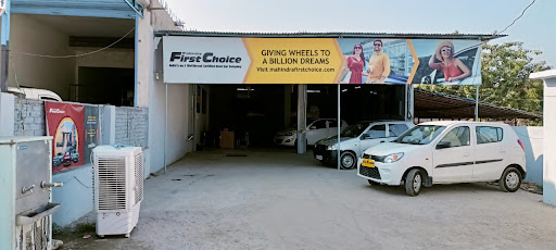Mahindra First Choice (Naveen Enterprises) Automotive | Show Room