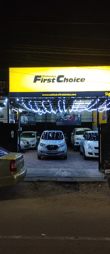 Mahindra First Choice (Signature Cars) Automotive | Show Room