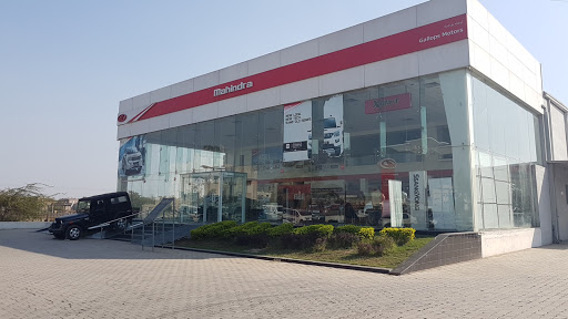 Mahindra Gallops Motors Automotive | Show Room