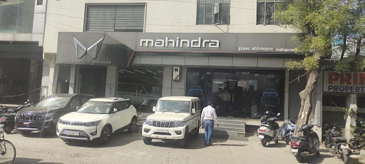 Mahindra Indraprastha Automobiles Automotive | Show Room