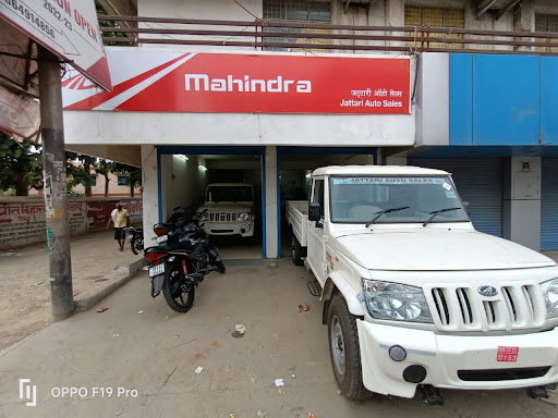 Mahindra Jattari Auto Sales Automotive | Show Room