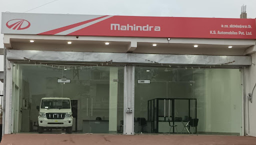 Mahindra K. S. Automobiles - SUV Automotive | Show Room