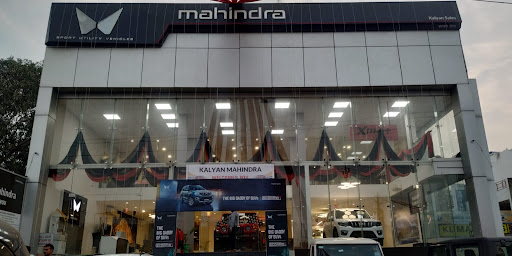 Mahindra Kalyan Sales - SUV Automotive | Show Room