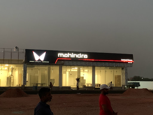 Mahindra Lohchab Motor Company - SUV Automotive | Show Room