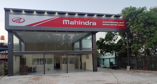Mahindra Mahanth Motors Automotive | Show Room