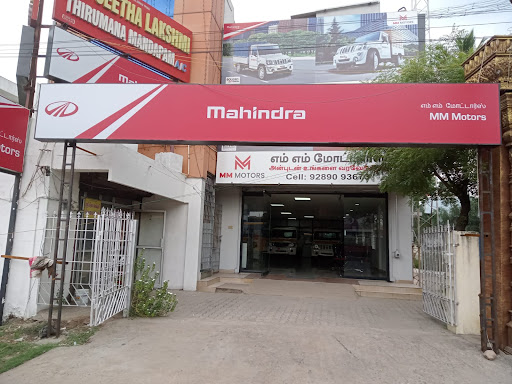 Mahindra MM Motors - showroom Automotive | Show Room